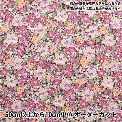 [De la quantité 5] Tissu "Couleur de néon Liberty Pelouse Tana Archineon DC32680-J23d" Liberté Japon