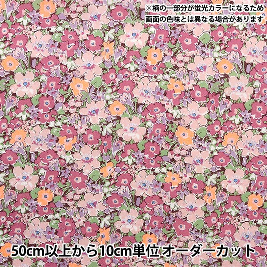 [De la quantité 5] Tissu "Couleur de néon Liberty Pelouse Tana Archineon DC32680-J23d" Liberté Japon