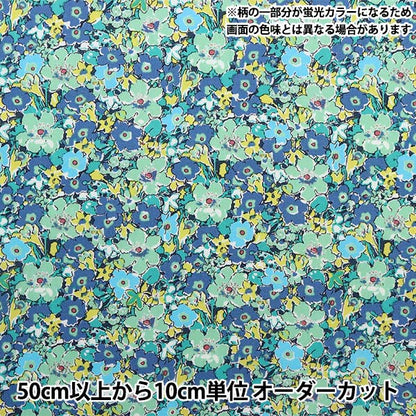 [De la quantité 5] Tissu "Couleur de néon Liberty Pelouse Tana Archineion DC32680-J23E" Liberté Japon