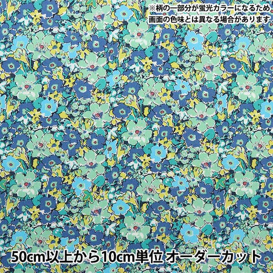 [De la quantité 5] Tissu "Couleur de néon Liberty Pelouse Tana Archineion DC32680-J23E" Liberté Japon