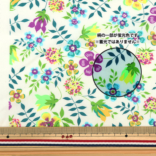 [De la cantidad 5] Tela "Color de neón de Liberty Césped Tana Edenamneon DC32681-J23B" Libertad Japón