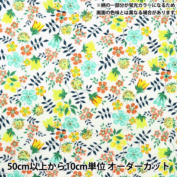 [De la cantidad 5] Tela "Color de neón de Liberty Césped Tana Edenamneon DC32681-J23C" Libertad Japón