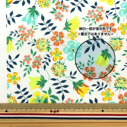 [De la cantidad 5] Tela "Color de neón de Liberty Césped Tana Edenamneon DC32681-J23C" Libertad Japón