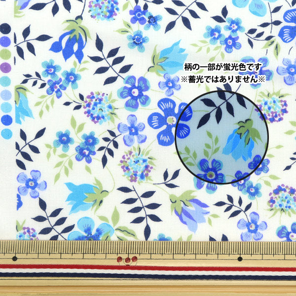 [De la quantité 5] Tissu "Couleur de néon Liberty Pelouse Tana Edenamneon DC32681-J23d" Liberté Japon