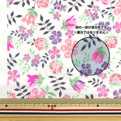 [De la quantité 5] Tissu "Couleur de néon Liberty Pelouse Tana Edenamneon DC32681-J23E" Liberté Japon