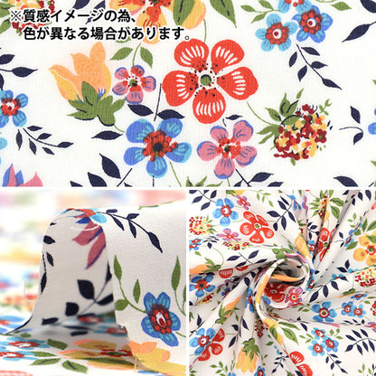 [De la quantité 5] Tissu "Couleur de néon Liberty Pelouse Tana Edenamneon DC32681-J23E" Liberté Japon