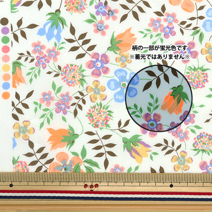 [De la quantité 5] Tissu "Couleur de néon Liberty Pelouse Tana Edenamneon DC32681-J23F" Liberté Japon
