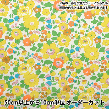 [De la cantidad 5] Tela "Color de neón de Liberty Césped Tana Betzinaon 3332019N-J23C" Libertad Japón