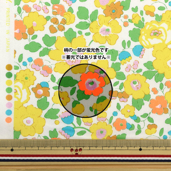 [De la cantidad 5] Tela "Color de neón de Liberty Césped Tana Betzinaon 3332019N-J23C" Libertad Japón