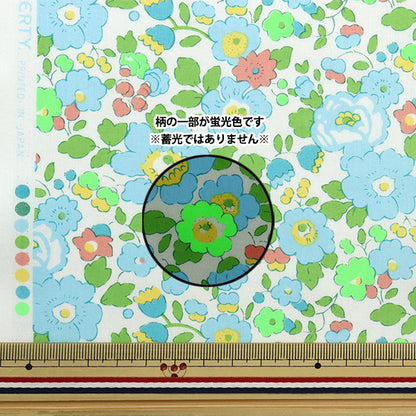 [From quantity 5] Fabric "Liberty neon color Tana lawn Betzinaon 3332019N-J23D" Liberty Japan