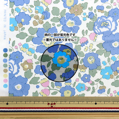 [From quantity 5] Fabric "Liberty neon color Tana lawn Betzinaon 3332019N-J23E" Liberty Japan