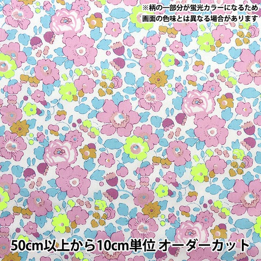 [From quantity 5] Fabric "Liberty neon color Tana lawn Betzinaon 3332019N-J23F" Liberty Japan