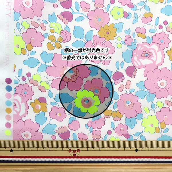 [From quantity 5] Fabric "Liberty neon color Tana lawn Betzinaon 3332019N-J23F" Liberty Japan