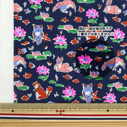 [From quantity 5] Fabric "Liberty neon color Tana lawn Oscarneon 3339255SP-J23A" Liberty Japan