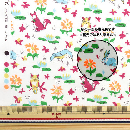 [De la cantidad 5] Tela "Color de neón de Liberty Césped Tana Oscarneon 3339255sp-j23c" Libertad Japón