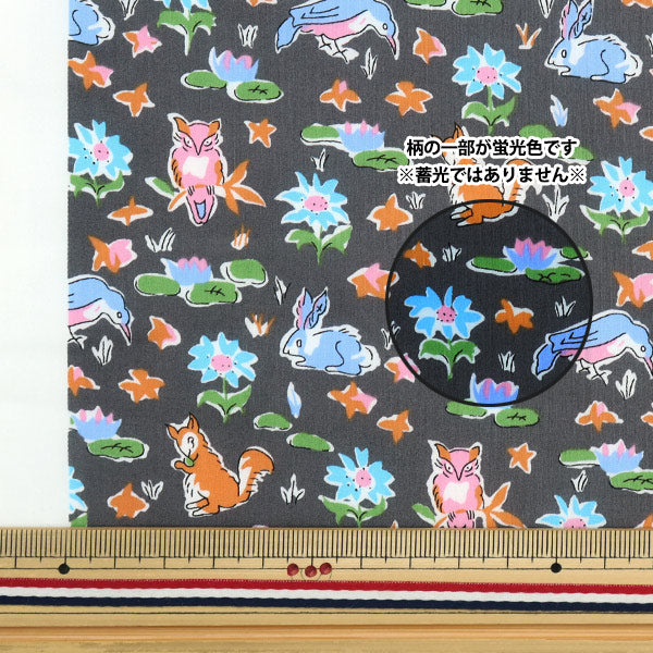 [De la cantidad 5] Tela "Color de neón de Liberty Césped Tana Oscarneon 3339255sp-j23e" Libertad Japón