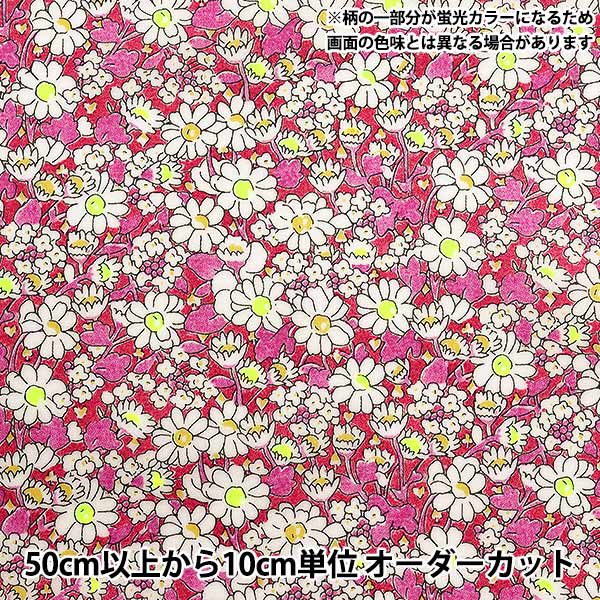 [Dalla quantità 5] Tessuto "Liberty Neon Color Laminated Alice Neon RDC32677-J23B" Liberty Giappone