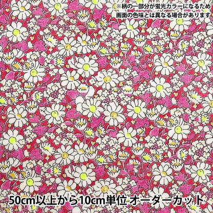 [Dalla quantità 5] Tessuto "Liberty Neon Color Laminated Alice Neon RDC32677-J23B" Liberty Giappone