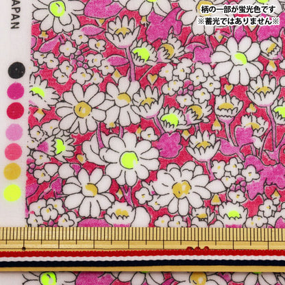 [Dalla quantità 5] Tessuto "Liberty Neon Color Laminated Alice Neon RDC32677-J23B" Liberty Giappone