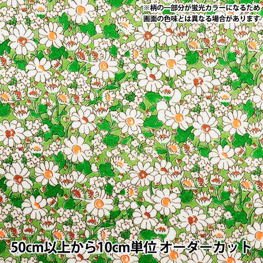 [From quantity 5] Fabric "Liberty Neon Color Laminated Alice Neon RDC32677-J23C" Liberty Japan