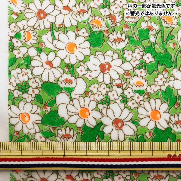 [Dalla quantità 5] Tessuto "Liberty Neon Color Laminated Alice Neon RDC32677-J23C" Liberty Giappone