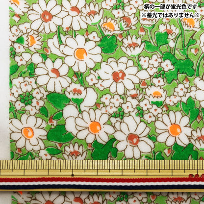 [Dalla quantità 5] Tessuto "Liberty Neon Color Laminated Alice Neon RDC32677-J23C" Liberty Giappone