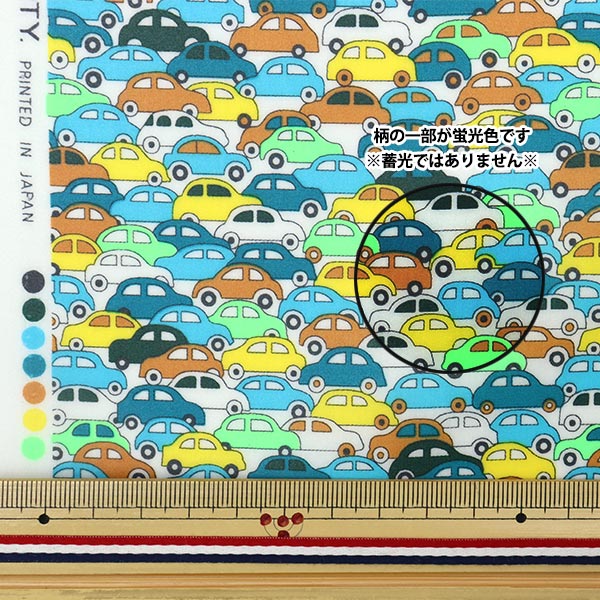[Aus Menge 5] Stoff "Liberty Neon Color Laminierte Autos Neon RDC32678-J23C" Liberty Japan