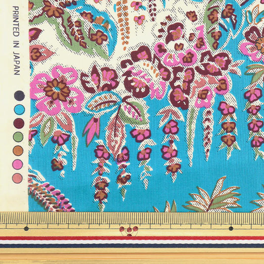 [Dalla quantità 5] Tessuto "Tessuto di libertà tana de pelouse Aviary Paisley DC29888-AE" Liberty Japan