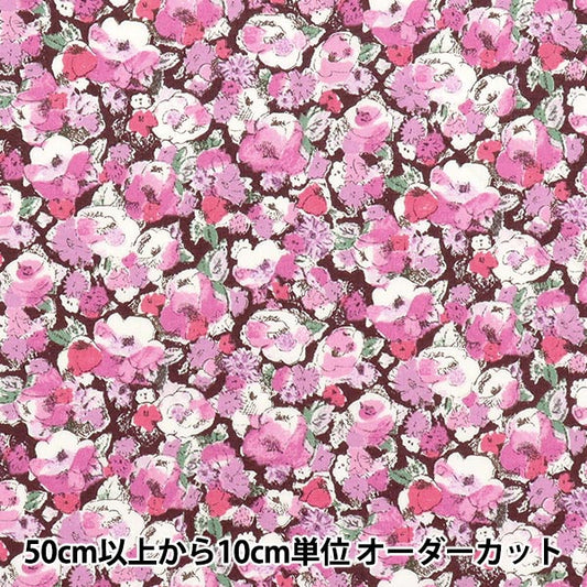 [Quantity starting from 5] Fabric "Liberty Fabrics" Tana lawn Leila 3633256-BE" Liberty Japan