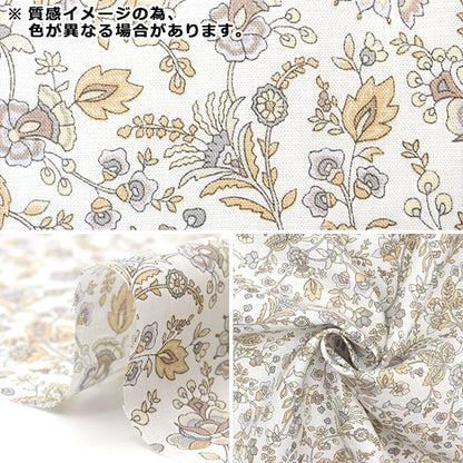 [Aus Menge 5] Stoff "Liberty Fabric Flanders Leinen Kazusa 3633118-J23B" Liberty Japan