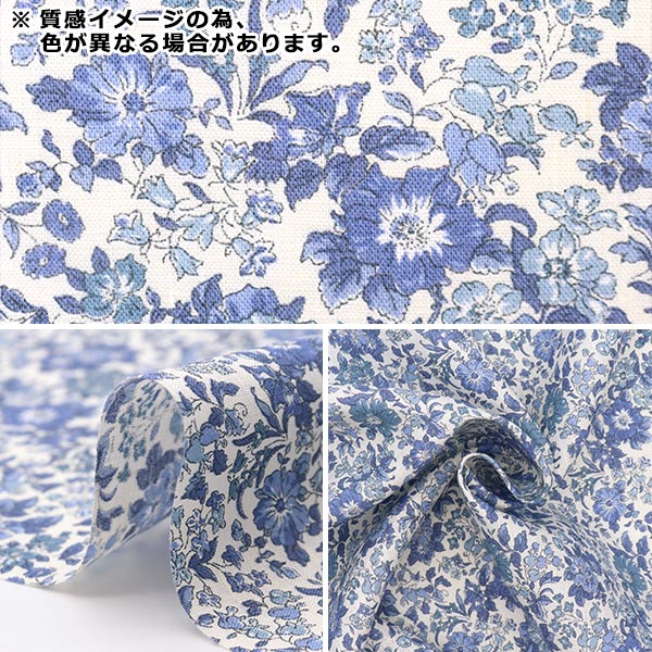 [수량 5에서] 천・원단 "Liberty Fabric Flanders린낸 Rich 3633103-J23G를 만듭니다" Liberty Japan