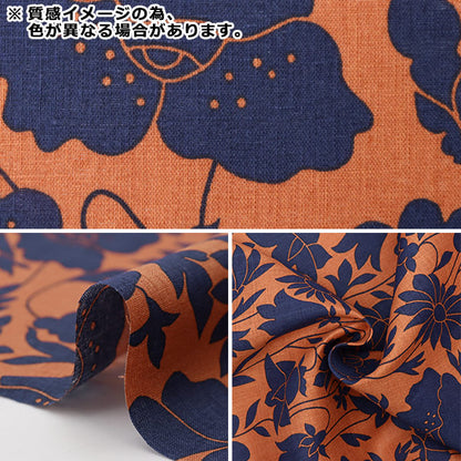 [Aus Menge 5] Stoff "Liberty Fabric Flanders Leinen Podudon 2343102LJ23f" Liberty Japan