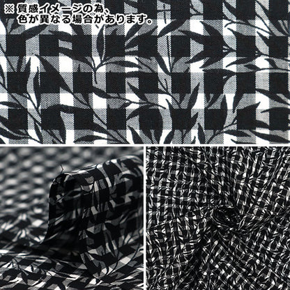 [الكمية من 5] الأقمشة `` أقمشة الحرية عشب التانا خشب الصفصاف 3639032-J23D" Liberty Japan