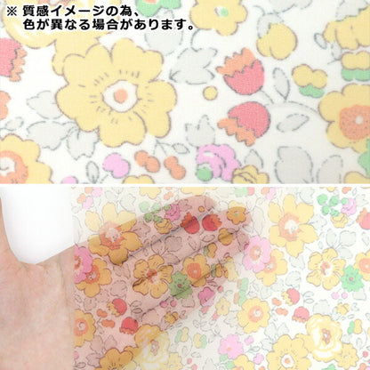 [From quantity 5] Fabric "Liberty Fabric Polyester Organdy Betzi 3332019-D" Liberty Japan