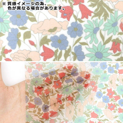 [수량 5에서] 천・원단 "Liberty Fabric Polyester Organdy Poppy 및 Daisy 3632104-V." Liberty Japan
