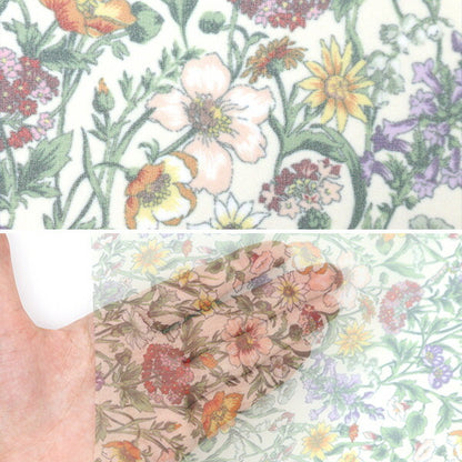 [수량 5에서] 천・원단 "Liberty Fabric Polyester Organdy Rachel Medu 2349022-X" Liberty Japan
