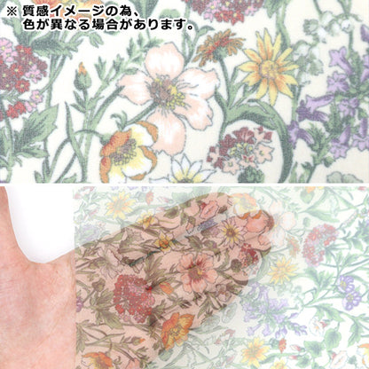 [수량 5에서] 천・원단 "Liberty Fabric Polyester Organdy Rachel Medu 2349022-Z" Liberty Japan