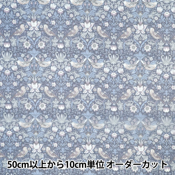 [Quantity starting from 5] Fabric "Liberty Fabrics Polyester Organza Strawberry Thief 3635061-Y" Liberty Japan