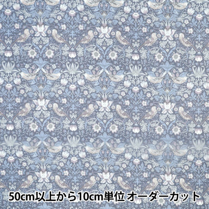 [Quantity starting from 5] Fabric "Liberty Fabrics Polyester Organza Strawberry Thief 3635061-Y" Liberty Japan