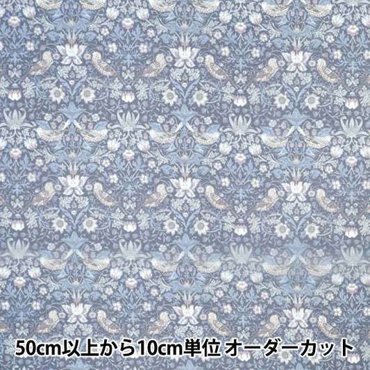 [Quantity starting from 5] Fabric "Liberty Fabrics Polyester Organza Strawberry Thief 3635061-Y" Liberty Japan