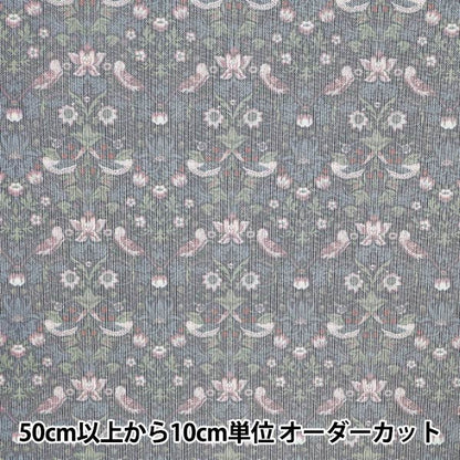[Quantity starting from 5] Fabric Liberty Fabrics Polyester Tulle Strawberry Thief 3635061-J23F" Liberty Japan