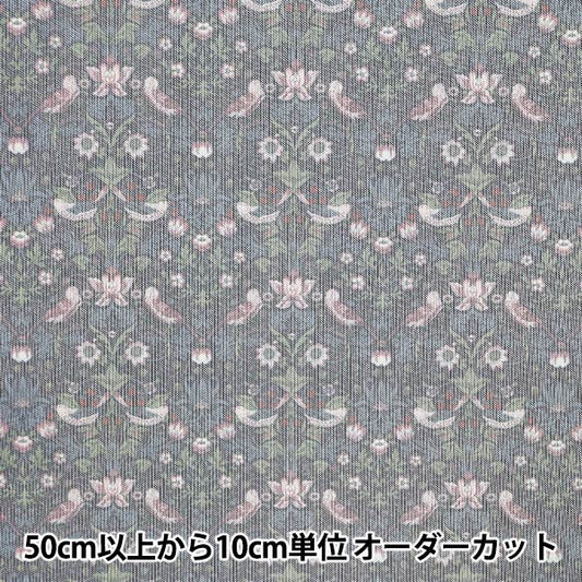 [Quantity starting from 5] Fabric Liberty Fabrics Polyester Tulle Strawberry Thief 3635061-J23F" Liberty Japan