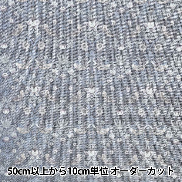 [Quantity starting from 5] Fabric "Liberty Fabrics Polyester Tulle Strawberry Thief 3635061-Y" Liberty Japan