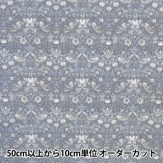 [Quantity starting from 5] Fabric "Liberty Fabrics Polyester Tulle Strawberry Thief 3635061-Y" Liberty Japan