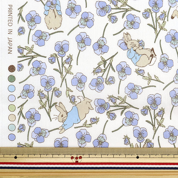 × [de la quantité 5] Tissu "Tissu de la liberté Pelouse Tana Los Rabbit DC32844J23B" Liberty Japan