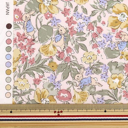 [De la quantité 5] Tissu "Tissu de la liberté Pelouse Tana Poppy et Onesty Peter DC32968J23B" Liberté Japon