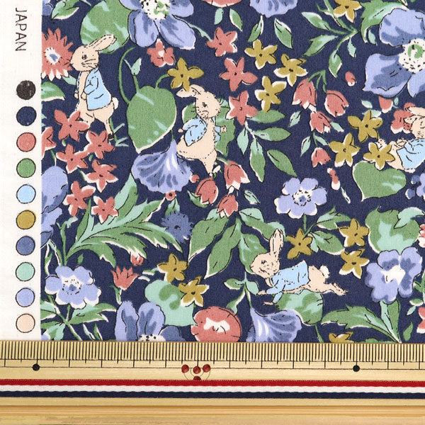 [From quantity 5] Fabric "Liberty Fabric Tana lawn Poppy and Onesty Peter DC32968J23E" Liberty Japan