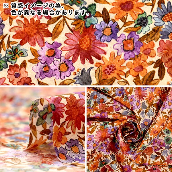 [수량 5에서] 천・원단 "리버티 패브릭 타나론 샌드 스프링 363J6820-D" Liberty Japan