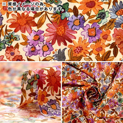 [수량 5에서] 천・원단 "리버티 패브릭 타나론 샌드 스프링 363J6820-D" Liberty Japan