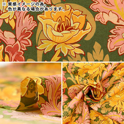 [From quantity 5] Fabric "Liberty Fabric Tana lawn Ash Bee Poppy 363J6821-D" Liberty Japan